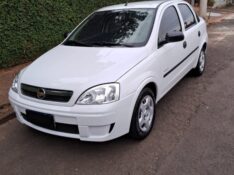 CHEVROLET CORSA SEDAN MAXX 2008/2008 STOPCAR MULTIMARCAS ESTRELA / Carros no Vale