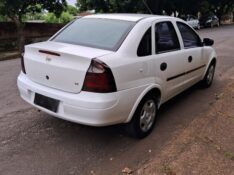 CHEVROLET CORSA SEDAN MAXX 2008/2008 STOPCAR MULTIMARCAS ESTRELA / Carros no Vale