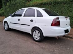 CHEVROLET CORSA SEDAN MAXX 2008/2008 STOPCAR MULTIMARCAS ESTRELA / Carros no Vale