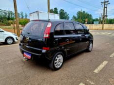 CHEVROLET MERIVA 1.4 MAXX 8V 2007/2008 CRUZEIRO MULTIMARCAS CRUZEIRO DO SUL / Carros no Vale