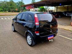 CHEVROLET MERIVA 1.4 MAXX 8V 2007/2008 CRUZEIRO MULTIMARCAS CRUZEIRO DO SUL / Carros no Vale