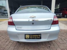 CHEVROLET PRISMA 1.4 LT /2012 CHIMA VEÍCULOS VENÂNCIO AIRES / Carros no Vale