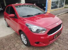 FORD KA + 1.0 SE 12V /2015 CHIMA VEÍCULOS VENÂNCIO AIRES / Carros no Vale