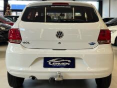 VOLKSWAGEN GOL 1.0 TREND 8V 2013/2013 LEHMEN VEÍCULOS VENÂNCIO AIRES / Carros no Vale