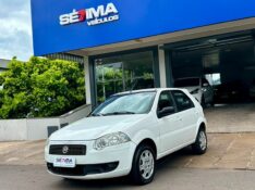 FIAT PALIO ELX 1.4 2010/2010 SÉTIMA VEÍCULOS GUAPORÉ / Carros no Vale