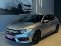 HONDA CIVIC CIVIC 2.0 16V FLEXONE EX 4P CVT 2016/2017 JM AUTOMÓVEIS VENÂNCIO AIRES / Carros no Vale