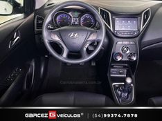 HYUNDAI HB20 1.0 COMFORT STYLE 12V 2016/2017 GARCEZ VEÍCULOS BENTO GONÇALVES / Carros no Vale