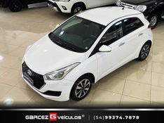 HYUNDAI HB20 1.0 COMFORT STYLE 12V 2016/2017 GARCEZ VEÍCULOS BENTO GONÇALVES / Carros no Vale