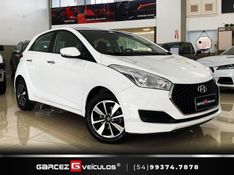 HYUNDAI HB20 1.0 COMFORT STYLE 12V 2016/2017 GARCEZ VEÍCULOS BENTO GONÇALVES / Carros no Vale