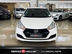 HYUNDAI HB20 1.0 COMFORT STYLE 12V 2016/2017 GARCEZ VEÍCULOS BENTO GONÇALVES / Carros no Vale