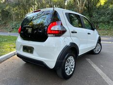 FIAT MOBI 1.0 8V EVO LIKE 2022/2023 KASPER VEÍCULOS DOIS IRMÃOS / Carros no Vale