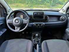 FIAT MOBI 1.0 8V EVO LIKE 2020/2021 KASPER VEÍCULOS DOIS IRMÃOS / Carros no Vale