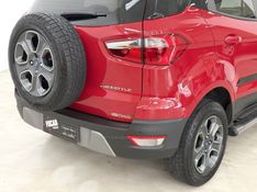 FORD ECOSPORT 1.5 TIVCT FREESTYLE 2020/2021 FOCAR VEÍCULOS CAXIAS DO SUL / Carros no Vale