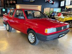 VOLKSWAGEN SAVEIRO 1.6 CS 8V 1985/1985 DL MOTORS LAJEADO / Carros no Vale