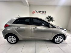 HYUNDAI HB20 1.6 COMFORT PLUS 16V 2018/2018 ANDRIGO VEÍCULOS CAXIAS DO SUL / Carros no Vale