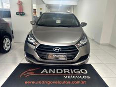 HYUNDAI HB20 1.6 COMFORT PLUS 16V 2018/2018 ANDRIGO VEÍCULOS CAXIAS DO SUL / Carros no Vale