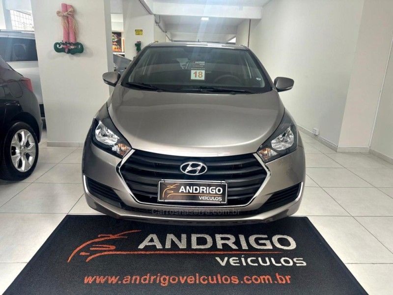 HYUNDAI HB20 1.6 COMFORT PLUS 16V 2018/2018 ANDRIGO VEÍCULOS CAXIAS DO SUL / Carros no Vale