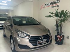 HYUNDAI HB20 1.6 COMFORT PLUS 16V 2018/2018 ANDRIGO VEÍCULOS CAXIAS DO SUL / Carros no Vale