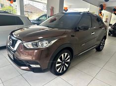 NISSAN KICKS 1.6 16V SL PACK PLUS XTRONIC 2017/2018 ANDRIGO VEÍCULOS CAXIAS DO SUL / Carros no Vale