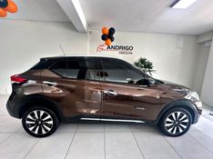 NISSAN KICKS 1.6 16V SL PACK PLUS XTRONIC 2017/2018 ANDRIGO VEÍCULOS CAXIAS DO SUL / Carros no Vale