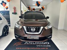 NISSAN KICKS 1.6 16V SL PACK PLUS XTRONIC 2017/2018 ANDRIGO VEÍCULOS CAXIAS DO SUL / Carros no Vale