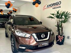 NISSAN KICKS 1.6 16V SL PACK PLUS XTRONIC 2017/2018 ANDRIGO VEÍCULOS CAXIAS DO SUL / Carros no Vale