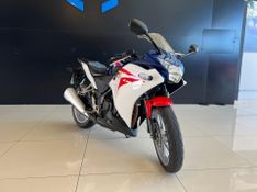 Honda CBR 250 250R 2012/2012 CONCEPT MOTORS PASSO FUNDO / Carros no Vale