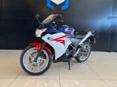 Honda CBR 250 250R 2012/2012 CONCEPT MOTORS PASSO FUNDO / Carros no Vale