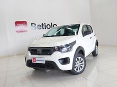 Fiat MOBI 1.0 EVO FLEX LIKE MANUAL 2023/2024 BETIOLO NOVOS E SEMINOVOS LAJEADO / Carros no Vale