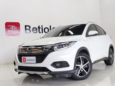 Honda HR-V 1.8 16V FLEX EX 4P AUTOMÁTICO 2021/2021 BETIOLO NOVOS E SEMINOVOS LAJEADO / Carros no Vale