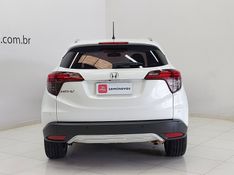 Honda HR-V 1.8 16V FLEX EX 4P AUTOMÁTICO 2021/2021 BETIOLO NOVOS E SEMINOVOS LAJEADO / Carros no Vale