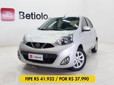 Nissan MARCH 1.0 SV 12V FLEX 4P MANUAL 2017/2017 BETIOLO NOVOS E SEMINOVOS LAJEADO / Carros no Vale