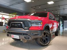 Ram 1500 5.7 V8 GASOLINA REBEL CD 4X4 AUTOMÁTICO 2022/2022 BETIOLO NOVOS E SEMINOVOS LAJEADO / Carros no Vale