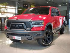 Ram 1500 5.7 V8 GASOLINA REBEL CD 4X4 AUTOMÁTICO 2022/2022 BETIOLO NOVOS E SEMINOVOS LAJEADO / Carros no Vale