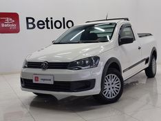 Volkswagen SAVEIRO 1.6 MI TRENDLINE CS 8V FLEX 2P MANUAL 2016/2016 BETIOLO NOVOS E SEMINOVOS LAJEADO / Carros no Vale