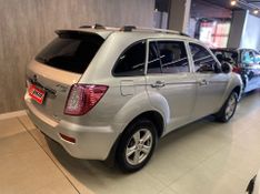 Lifan X60 / 1.8L VVT 2013/2014 ENZO MULTIMARCAS CAXIAS DO SUL / Carros no Vale