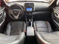 Lifan X60 / 1.8L VVT 2013/2014 ENZO MULTIMARCAS CAXIAS DO SUL / Carros no Vale