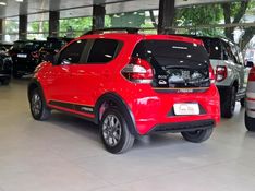 Fiat MOBI 1.0 EVO FLEX TREKKING MANUAL 2023/2024 CARRO DEZ NOVO HAMBURGO / Carros no Vale