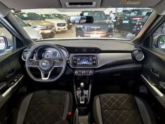 Nissan KICKS 1.6 16V FLEXSTART SV 4P XTRONIC 2019/2020 CARRO DEZ NOVO HAMBURGO / Carros no Vale