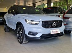 Volvo XC40 1.5 T5 RECHARGE R-DESIGN GEARTRONIC 2020/2021 CARRO DEZ NOVO HAMBURGO / Carros no Vale