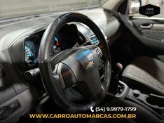 Chevrolet S10 2.8 LT 4X4 CD 16V TURBO DIESEL 4P MANUAL 2012/2013 CARRO AUTOMARCAS CAXIAS DO SUL / Carros no Vale