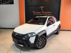 Fiat STRADA 1.8 MPI ADVENTURE CE 16V FLEX 2P MANUAL 2015/2016 VINTAGE VEÍCULOS CAXIAS DO SUL / Carros no Vale