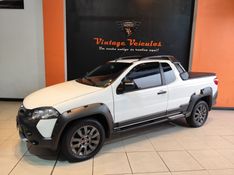 Fiat STRADA 1.8 MPI ADVENTURE CE 16V FLEX 2P MANUAL 2015/2016 VINTAGE VEÍCULOS CAXIAS DO SUL / Carros no Vale