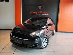 Ford KA 1.0 TI-VCT FLEX SE MANUAL 2015/2016 VINTAGE VEÍCULOS CAXIAS DO SUL / Carros no Vale