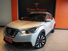 Nissan KICKS 1.6 16V FLEXSTART S DIRECT 4P XTRONIC 2018/2018 VINTAGE VEÍCULOS CAXIAS DO SUL / Carros no Vale