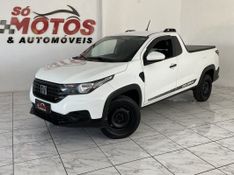 Fiat STRADA ENDURANCE CS PLUS 1.4 2022 SÓ MOTOS E AUTOMÓVEIS SANTA CRUZ DO SUL / Carros no Vale