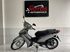 Honda Motos BIZ 125 KS 2012 SÓ MOTOS E AUTOMÓVEIS SANTA CRUZ DO SUL / Carros no Vale