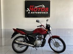 Honda FAN 125 ES 2009 SÓ MOTOS E AUTOMÓVEIS SANTA CRUZ DO SUL / Carros no Vale