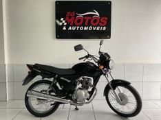 Honda TITAN 150 KS 2004 SÓ MOTOS E AUTOMÓVEIS SANTA CRUZ DO SUL / Carros no Vale