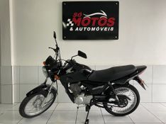 Honda TITAN 150 KS 2004 SÓ MOTOS E AUTOMÓVEIS SANTA CRUZ DO SUL / Carros no Vale